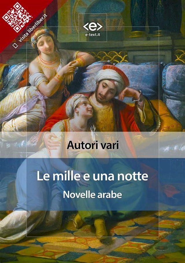  Le mille e una notte(Kobo/電子書)