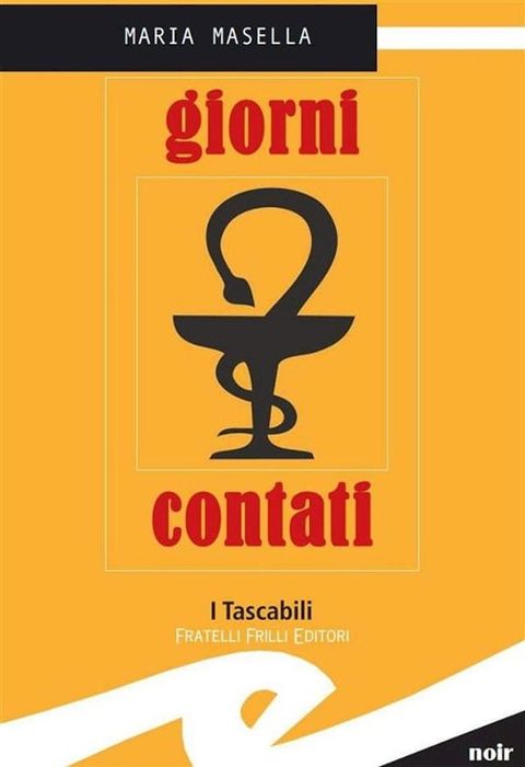 Giorni contati(Kobo/電子書)