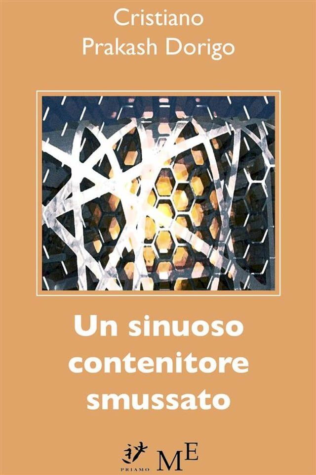  Un sinuoso contenitore smussato(Kobo/電子書)