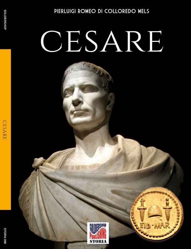  Cesare(Kobo/電子書)