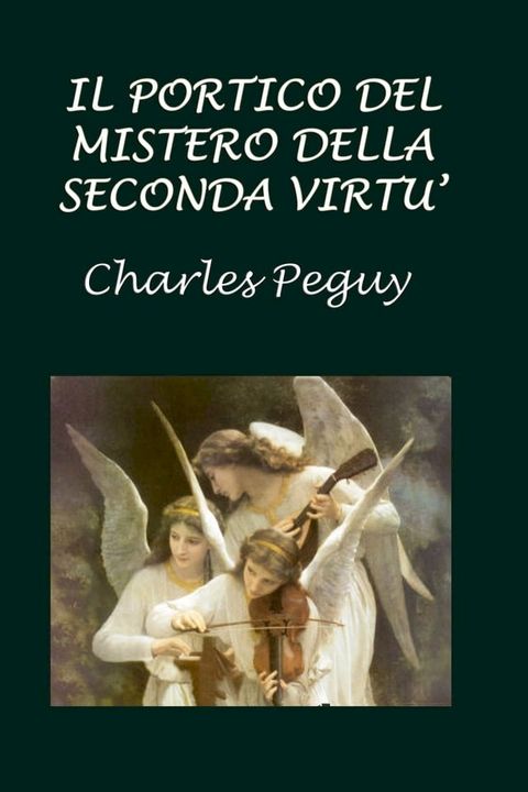 Il portico del mistero della seconda virtù(Kobo/電子書)