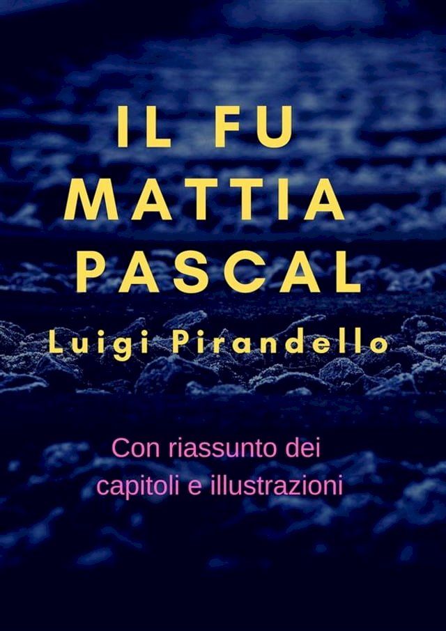  Il fu Mattia Pascal(Kobo/電子書)