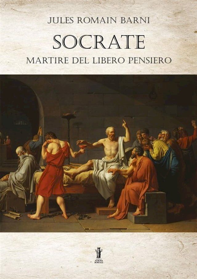  Socrate, martire del libero pensiero(Kobo/電子書)