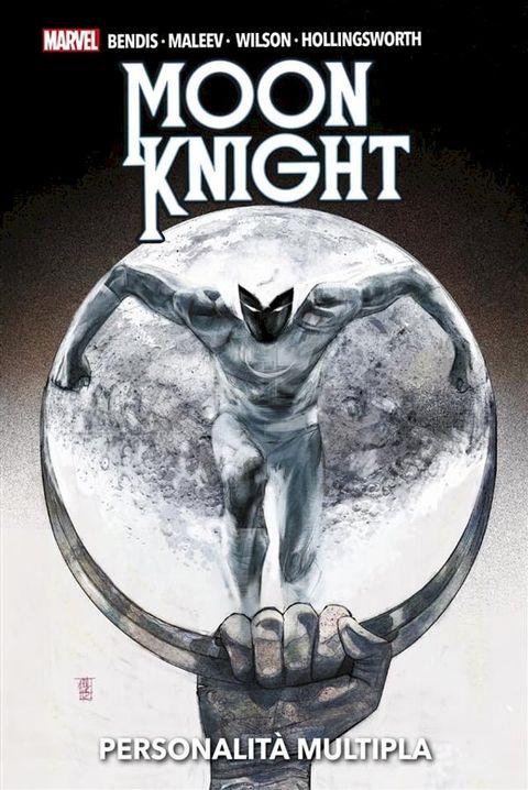 Moon Knight (2011) - Personalità multipla(Kobo/電子書)