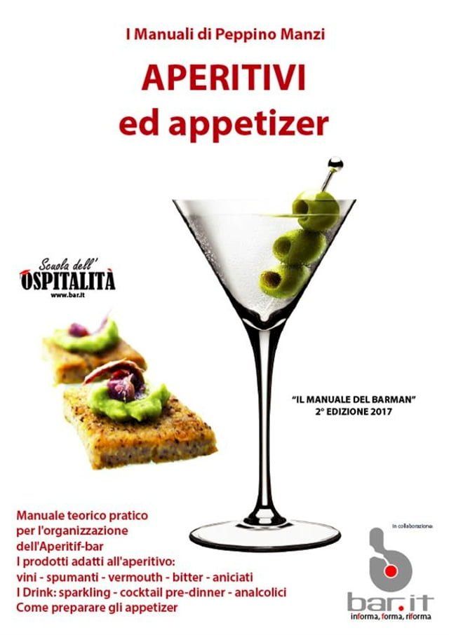  Aperitivi ed appetizer(Kobo/電子書)