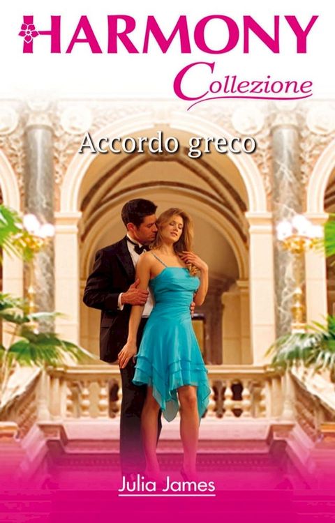 Accordo greco(Kobo/電子書)