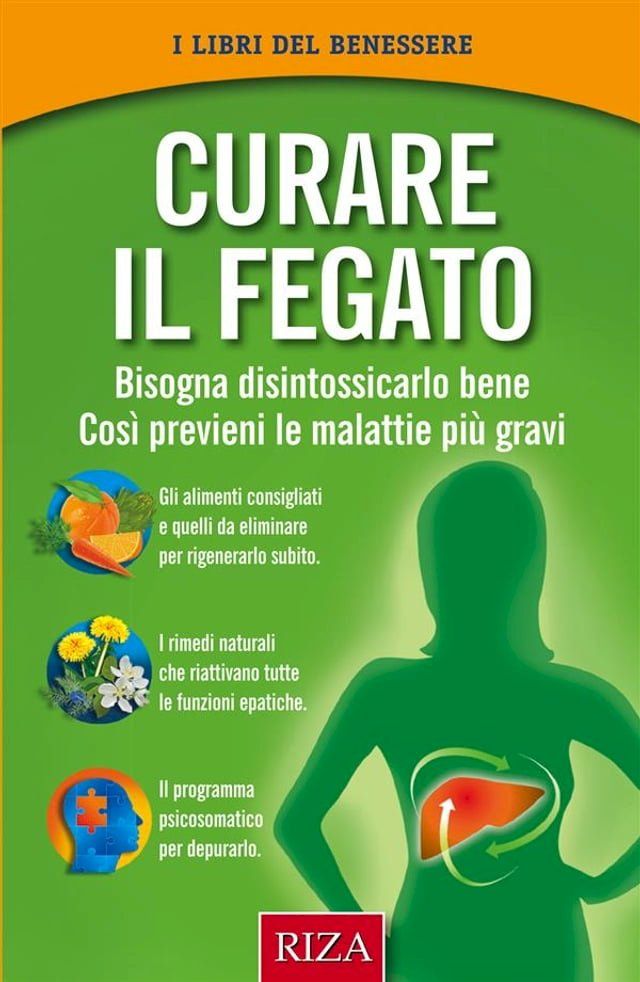  Curare il fegato(Kobo/電子書)