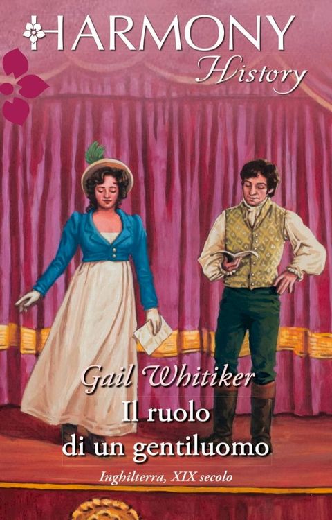 Il ruolo di un gentiluomo(Kobo/電子書)