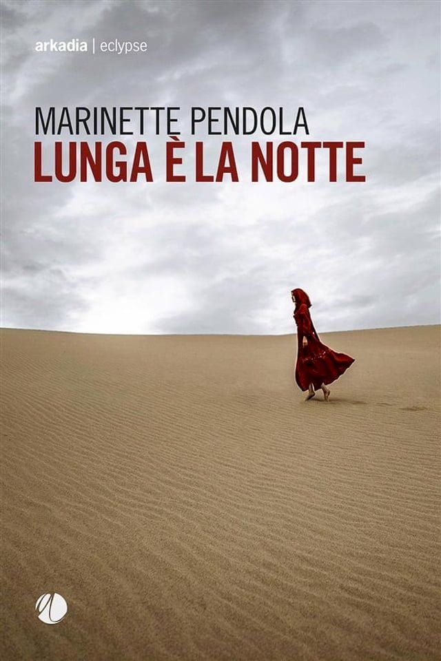  Lunga è la notte(Kobo/電子書)