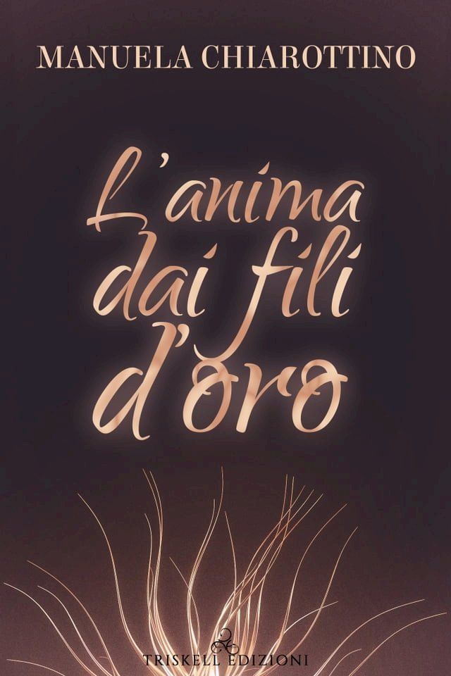  L’anima dai fili d’oro(Kobo/電子書)