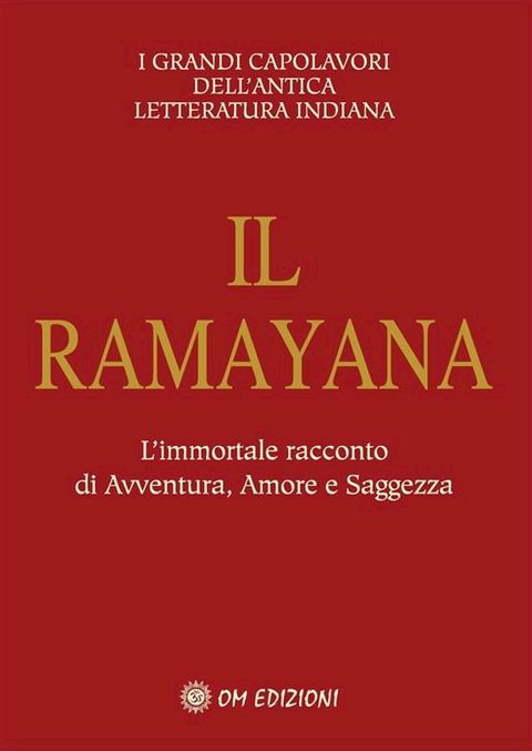 IL Ramayana(Kobo/電子書)