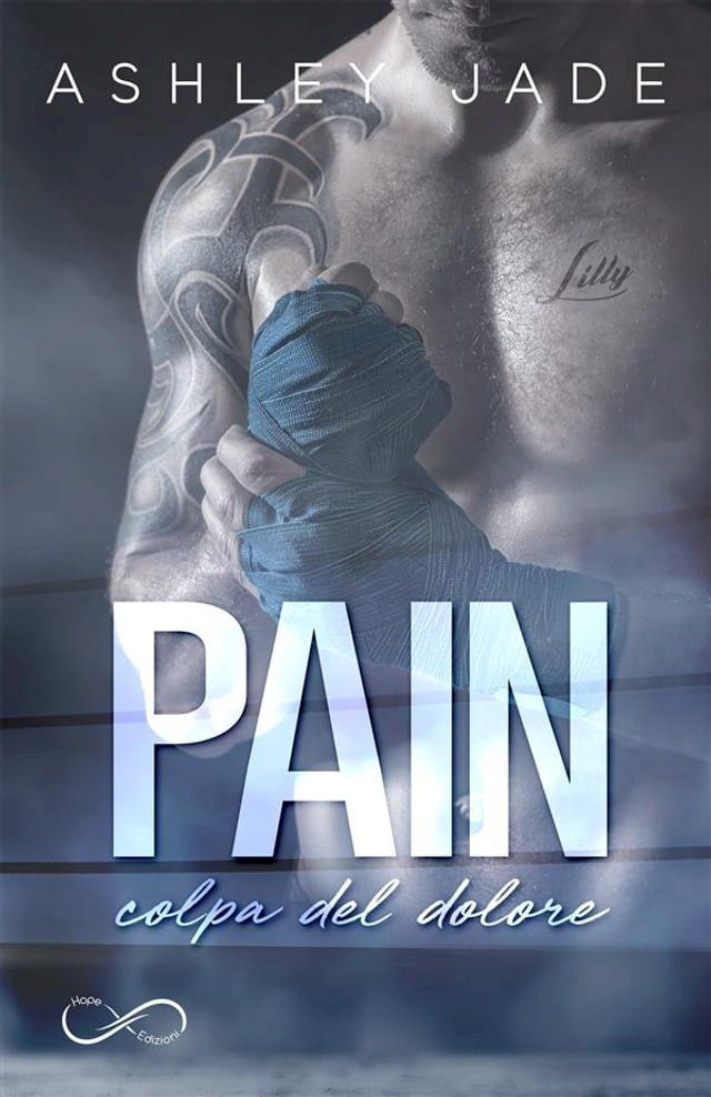  Pain(Kobo/電子書)