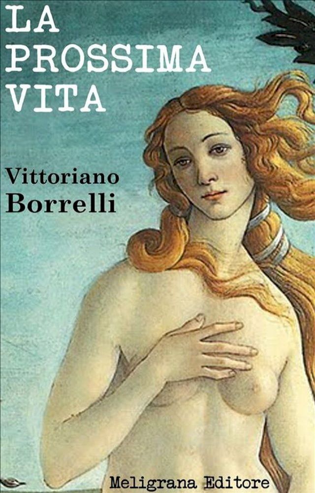  La prossima vita(Kobo/電子書)