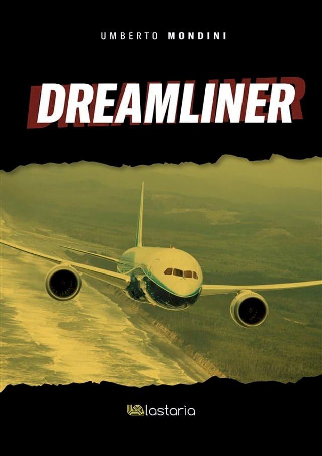  Dreamliner(Kobo/電子書)