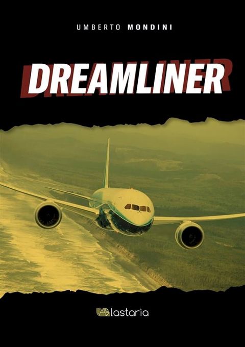 Dreamliner(Kobo/電子書)