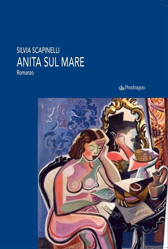  Anita sul mare(Kobo/電子書)