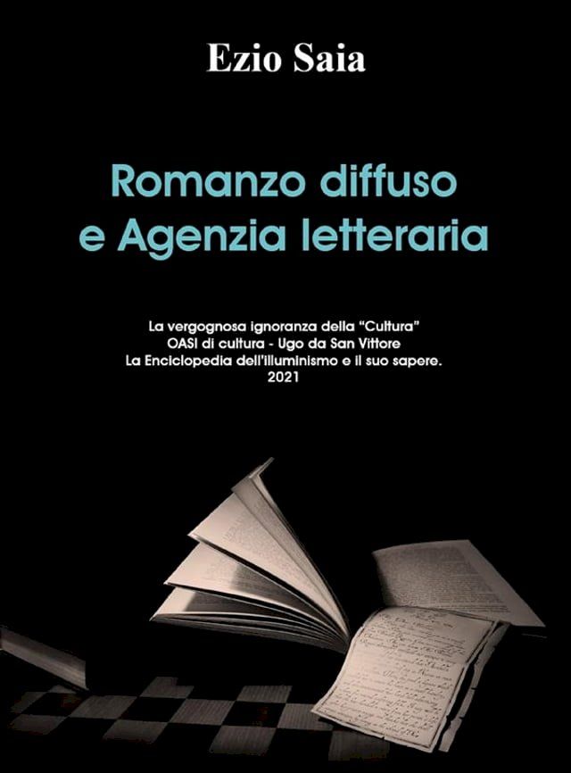  Romanzo diffuso e agenzie letterarie(Kobo/電子書)