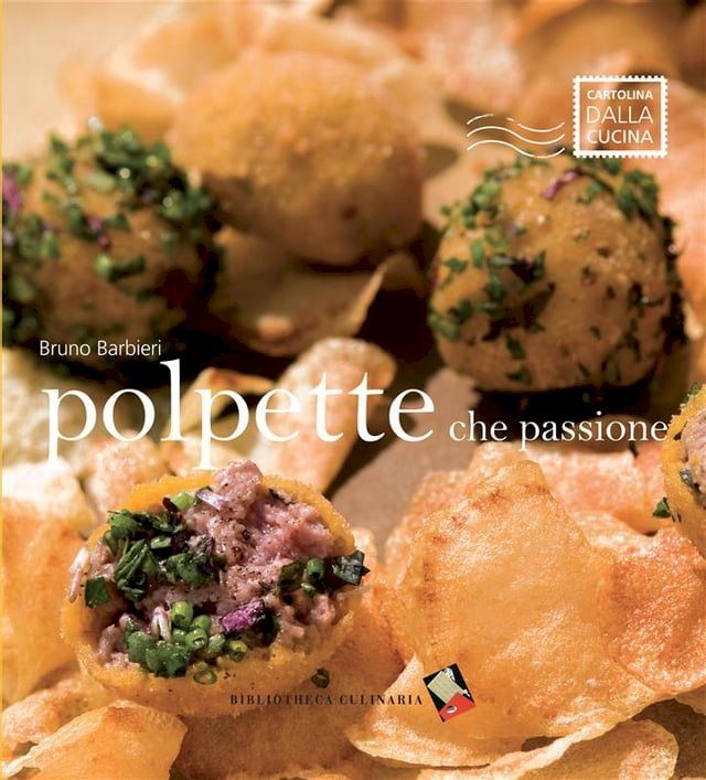  Polpette che passione(Kobo/電子書)