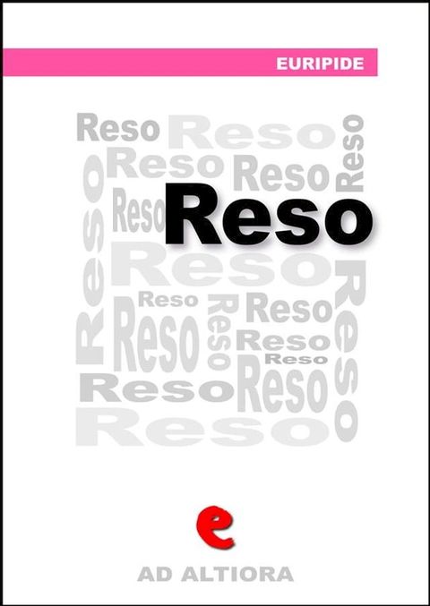 Reso(Kobo/電子書)