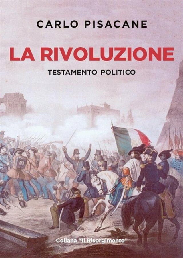  La Rivoluzione(Kobo/電子書)