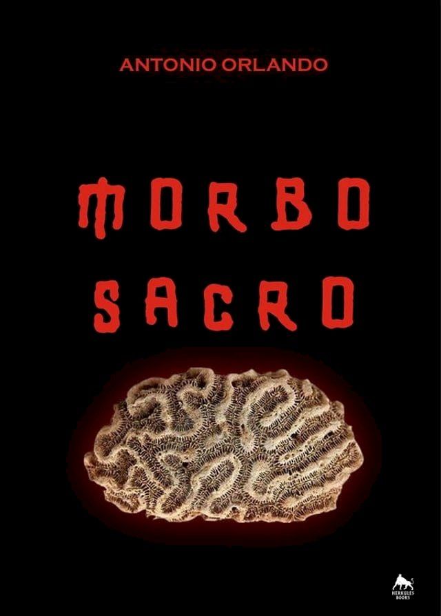  morbo sacro(Kobo/電子書)