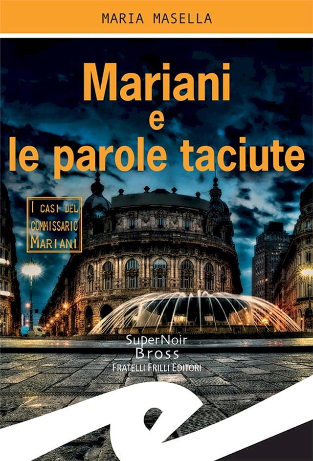  Mariani e le parole taciute(Kobo/電子書)