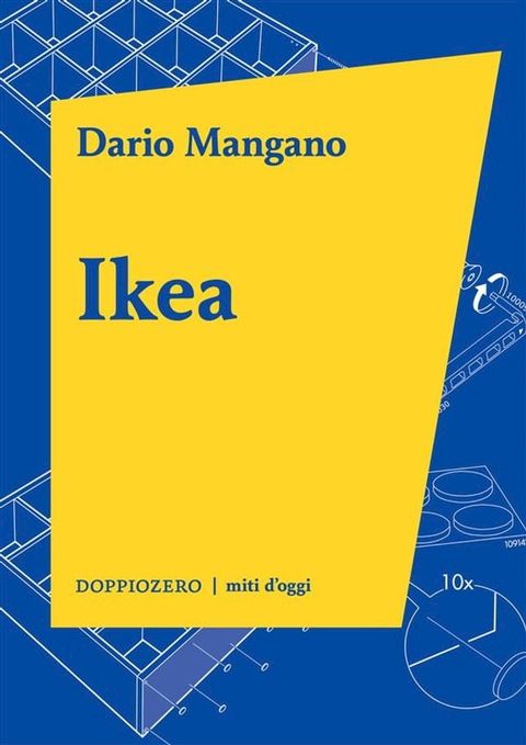 Ikea(Kobo/電子書)