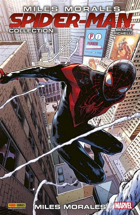 Miles Morales: Spider-Man Collection 10(Kobo/電子書)