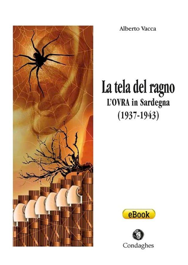  La tela del ragno(Kobo/電子書)