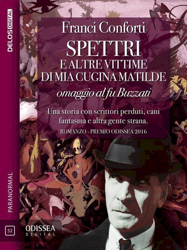  Spettri e altre vittime di mia cugina Matilde(Kobo/電子書)