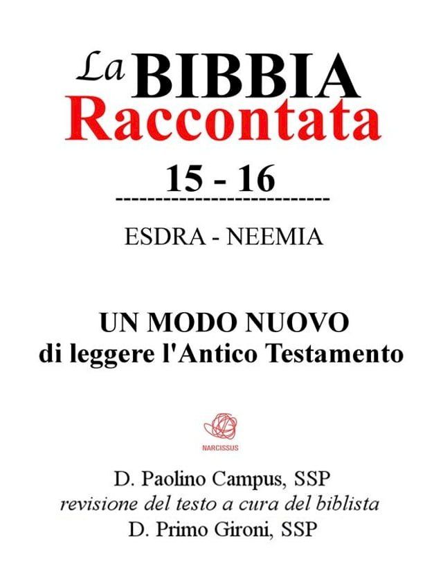  La Bibbia raccontata - Esdra-Neemia(Kobo/電子書)