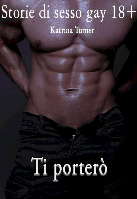 Ti portero'(Kobo/電子書)