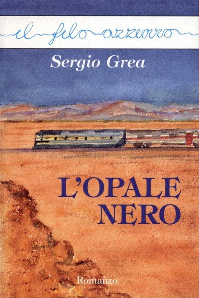  L'opale nero(Kobo/電子書)