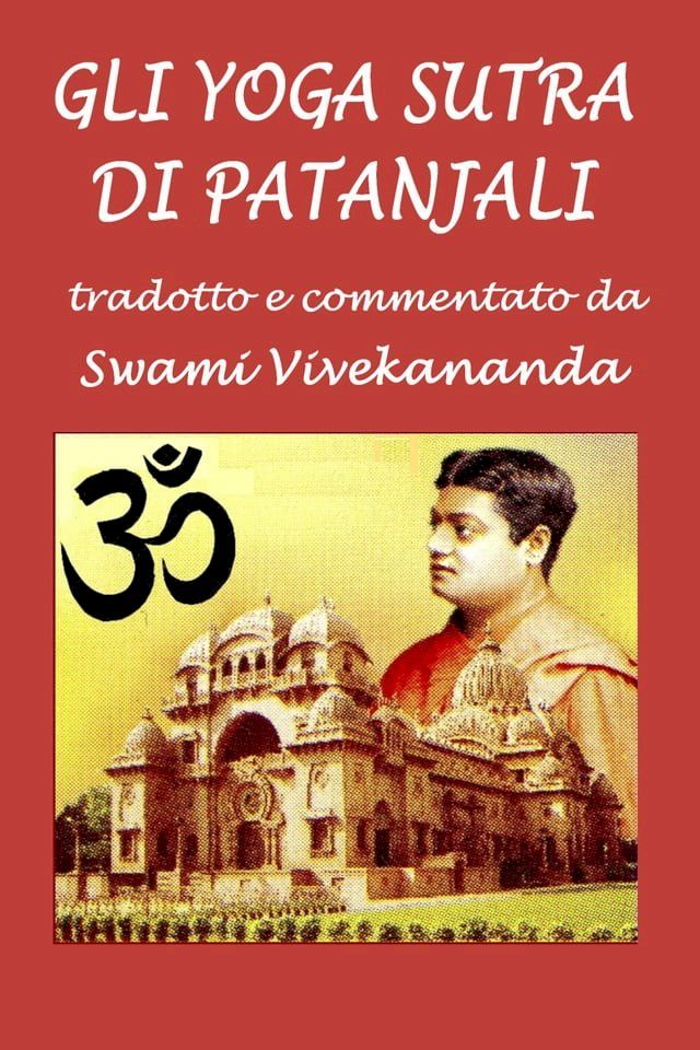  Gli Yoga Sutra di Patanjali(Kobo/電子書)