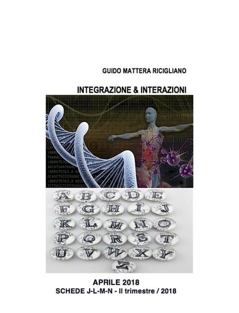 Integrazione & Interazioni(Kobo/電子書)