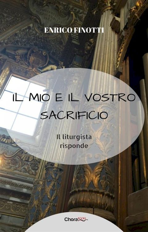 Il mio e il vostro Sacrificio(Kobo/電子書)