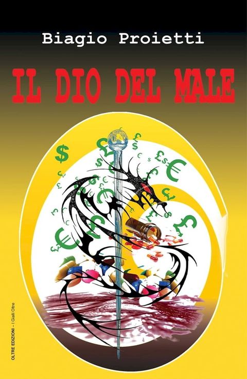 Il dio del male(Kobo/電子書)