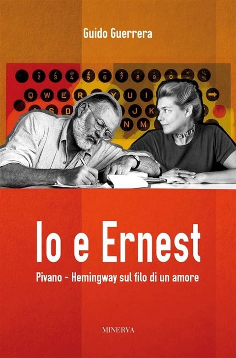 Io e Ernest(Kobo/電子書)