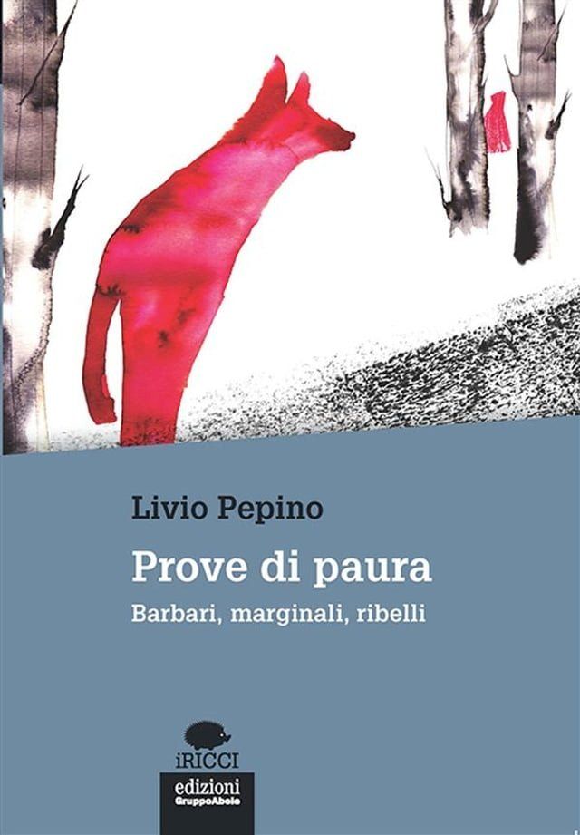  Prove di paura(Kobo/電子書)