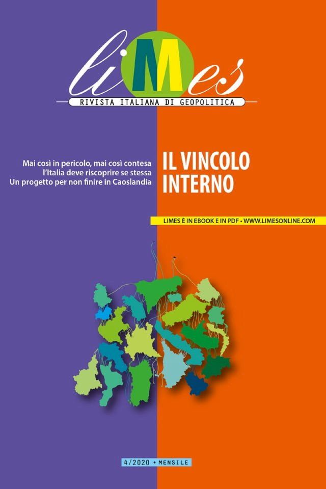  Il vincolo interno(Kobo/電子書)