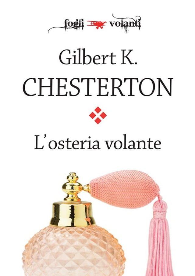  L'osteria volante(Kobo/電子書)