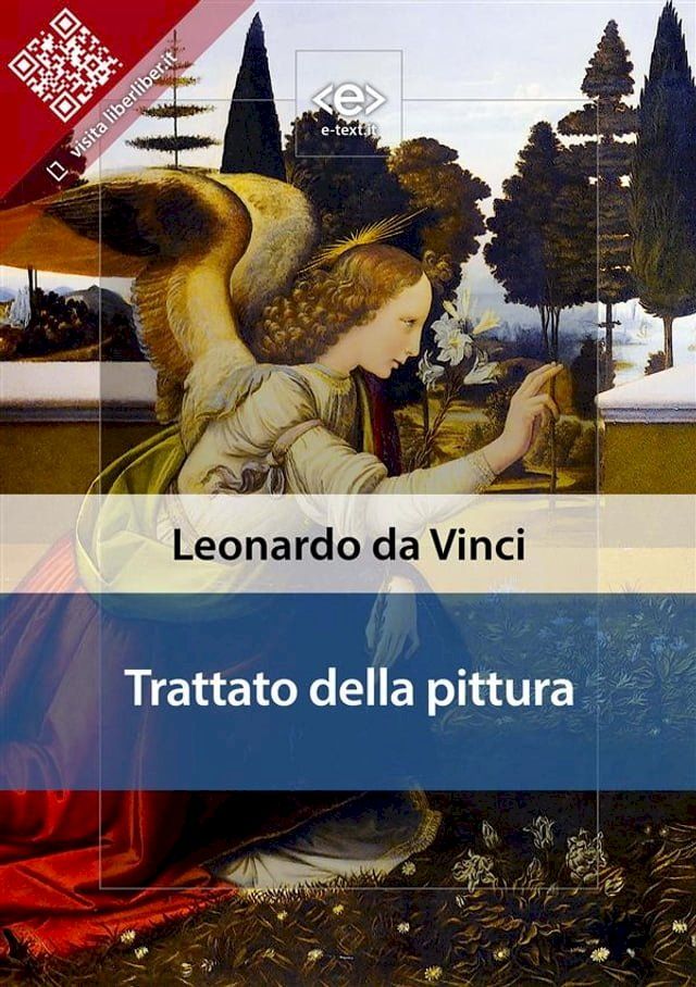  Trattato della pittura(Kobo/電子書)