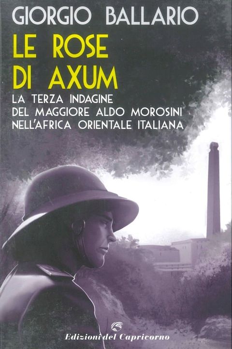 Le rose di Axum(Kobo/電子書)