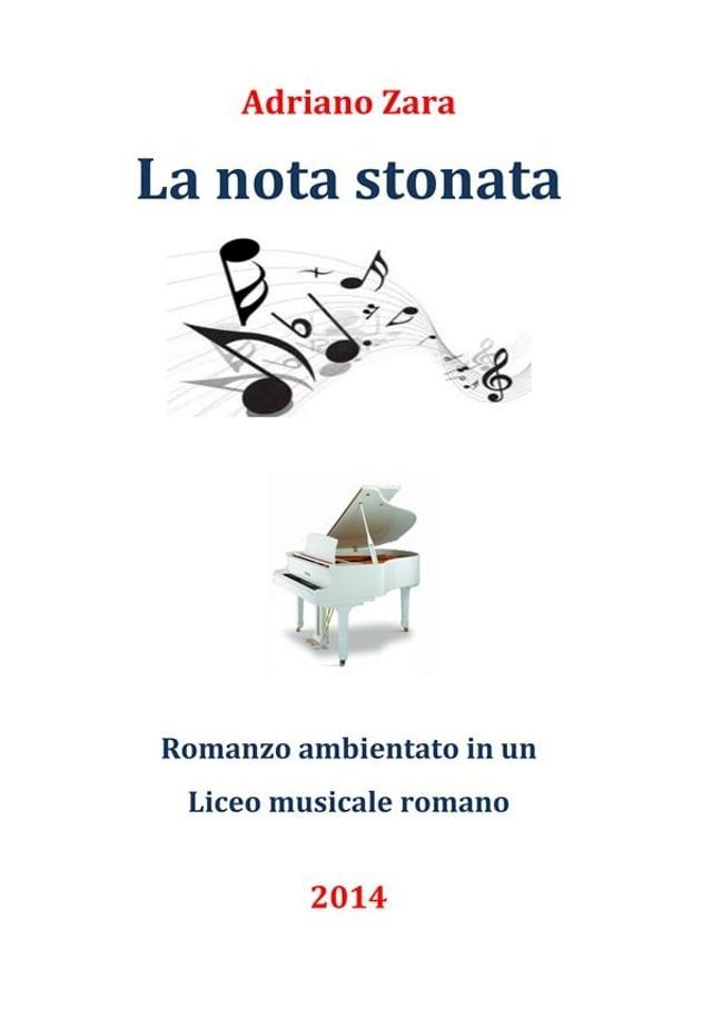  La nota stonata(Kobo/電子書)