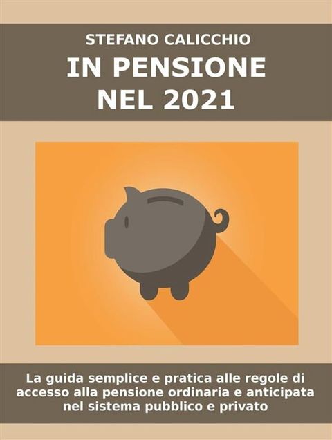 In pensione nel 2021(Kobo/電子書)