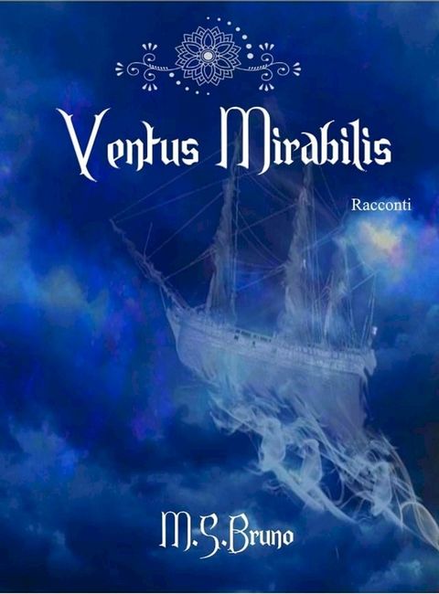 Ventus Mirabilis(Kobo/電子書)