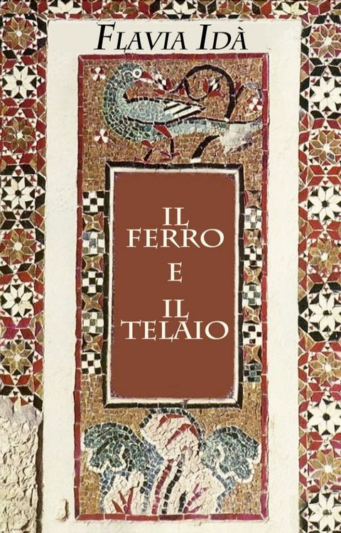 Il ferro e il telaio(Kobo/電子書)