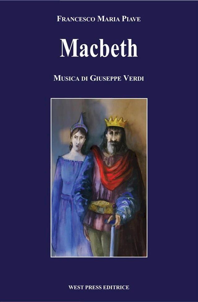  Macbeth(Kobo/電子書)