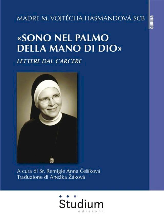  «Sono nel palmo della mano di Dio»(Kobo/電子書)