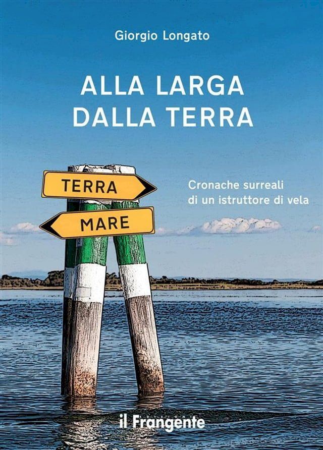  Alla larga dalla terra(Kobo/電子書)